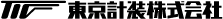 東京計装株式会社